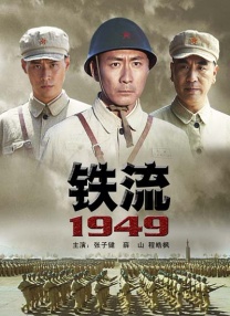 贪婪D